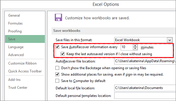 قم بتشغيل ميزة الحفظ التلقائي في Excel