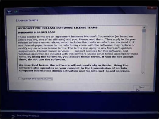 قبول شروط الترخيص