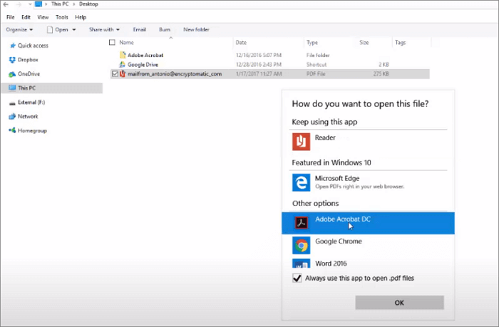 فتح الملف pdf المشفر