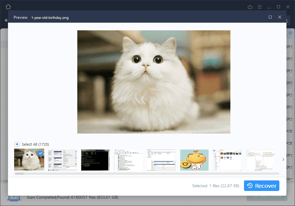 استعادة البيانات المفقودة