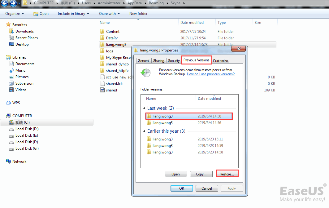 كيفية استعادة سجل دردشة skype المحذوف