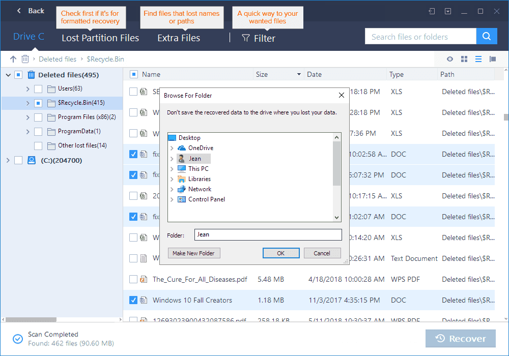 اختيار الملف Word و استعادته