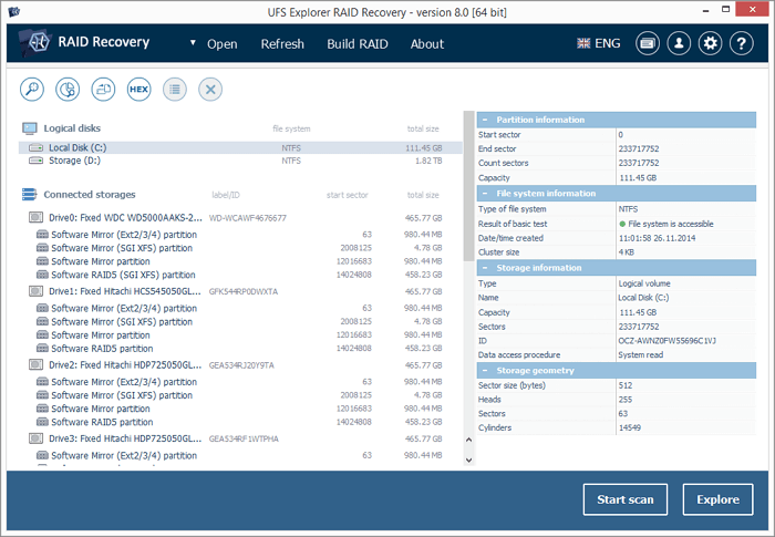 ufs غارة الانتعاش