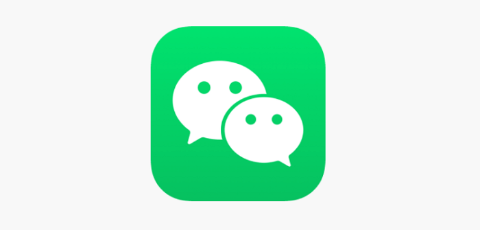 كيف يمكنني استعادة محفوظات دردشة WeChat المفقودة