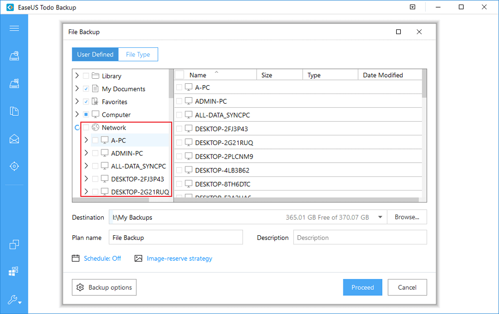 قم بتوصيل محرك أقراص الشبكة.
